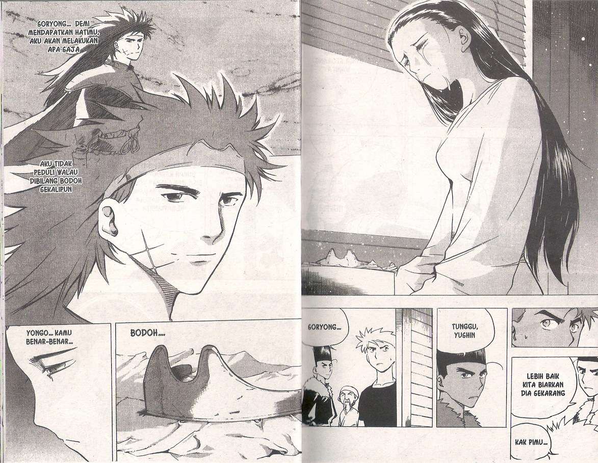 A Story of Heroes Chapter 33 - halaman 16
