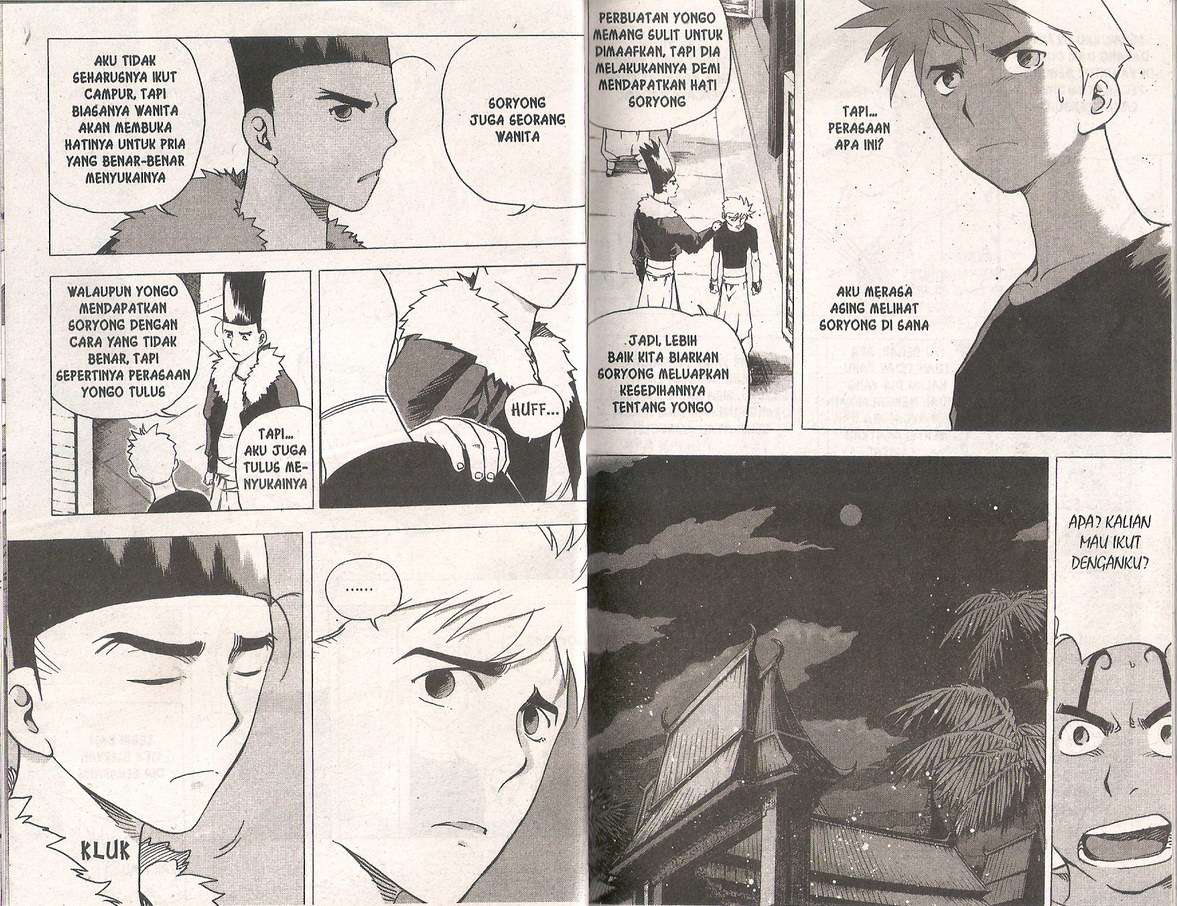 A Story of Heroes Chapter 33 - halaman 17