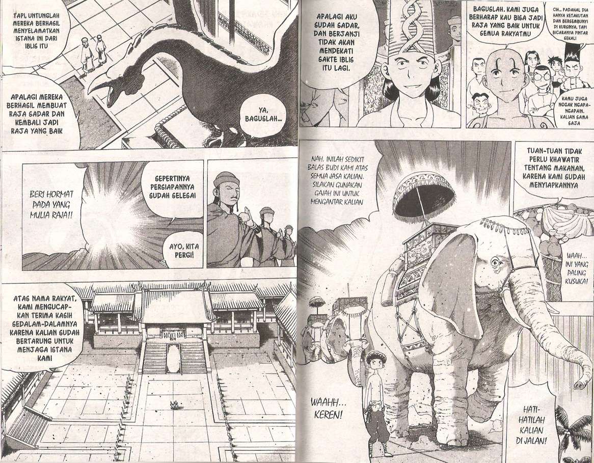 A Story of Heroes Chapter 33 - halaman 20