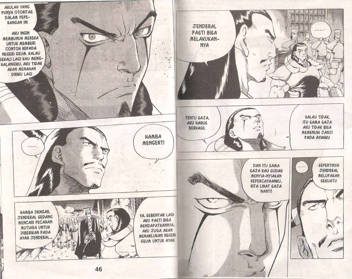 A Story of Heroes Chapter 33 - halaman 24