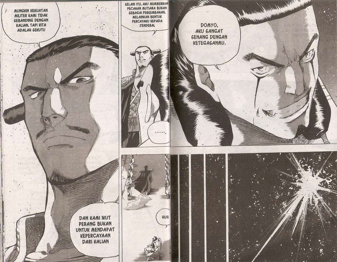 A Story of Heroes Chapter 33 - halaman 25