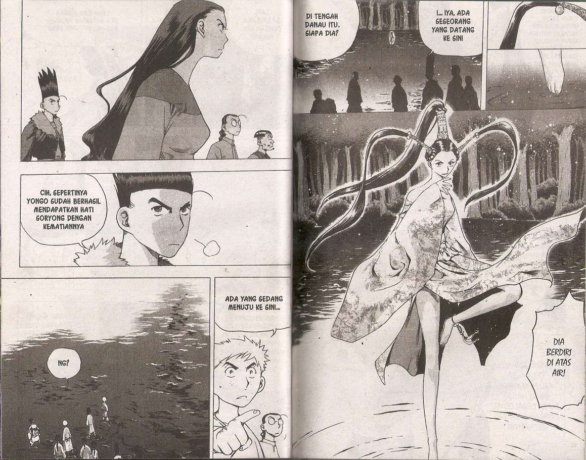 A Story of Heroes Chapter 33 - halaman 57