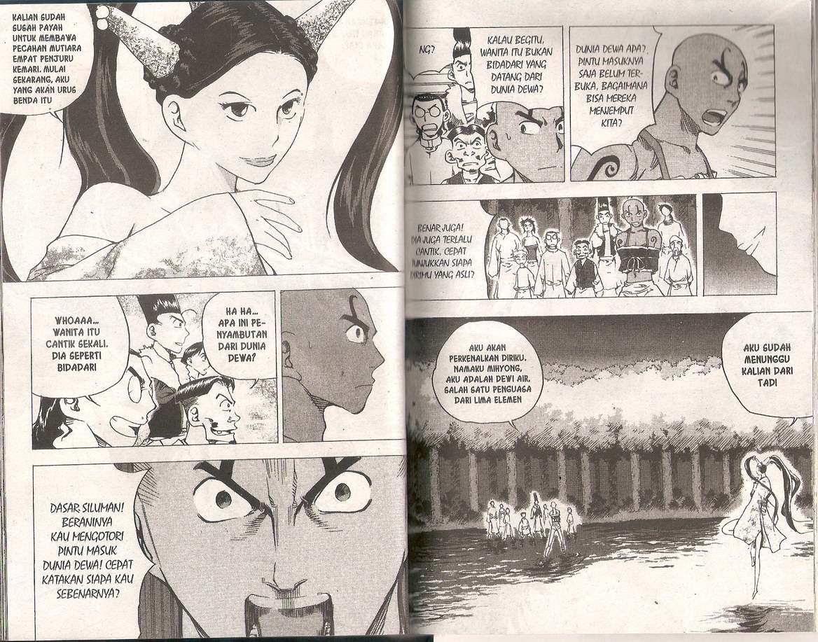 A Story of Heroes Chapter 33 - halaman 58