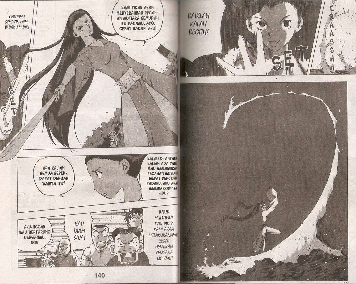 A Story of Heroes Chapter 33 - halaman 71
