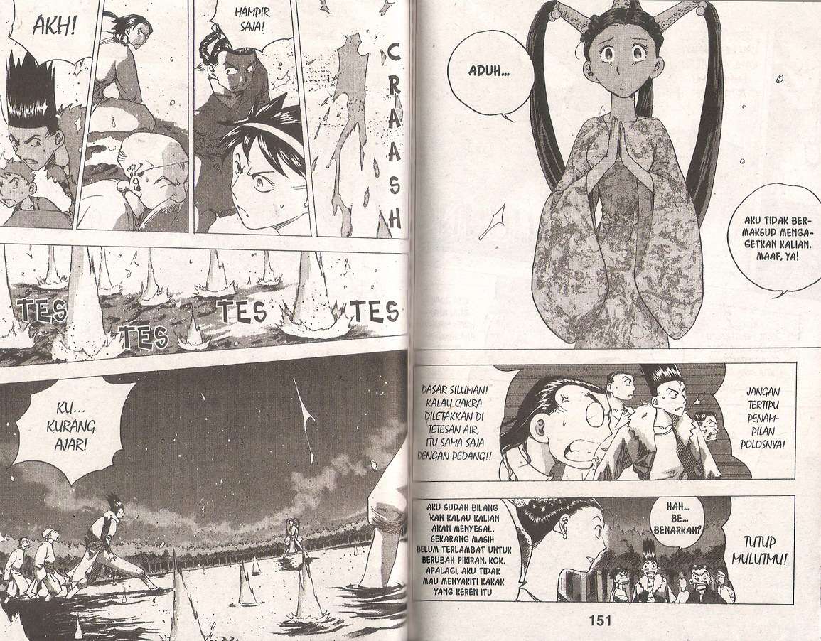 A Story of Heroes Chapter 33 - halaman 76
