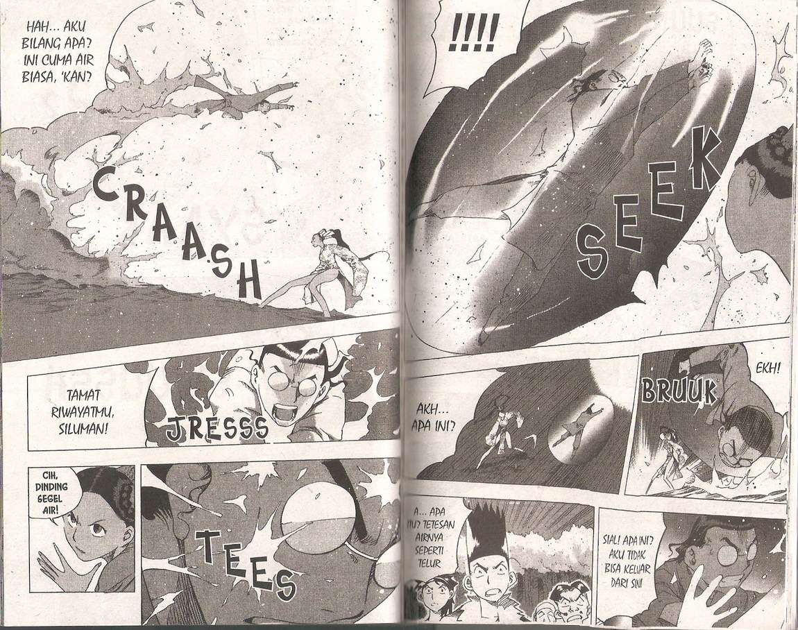 A Story of Heroes Chapter 33 - halaman 78