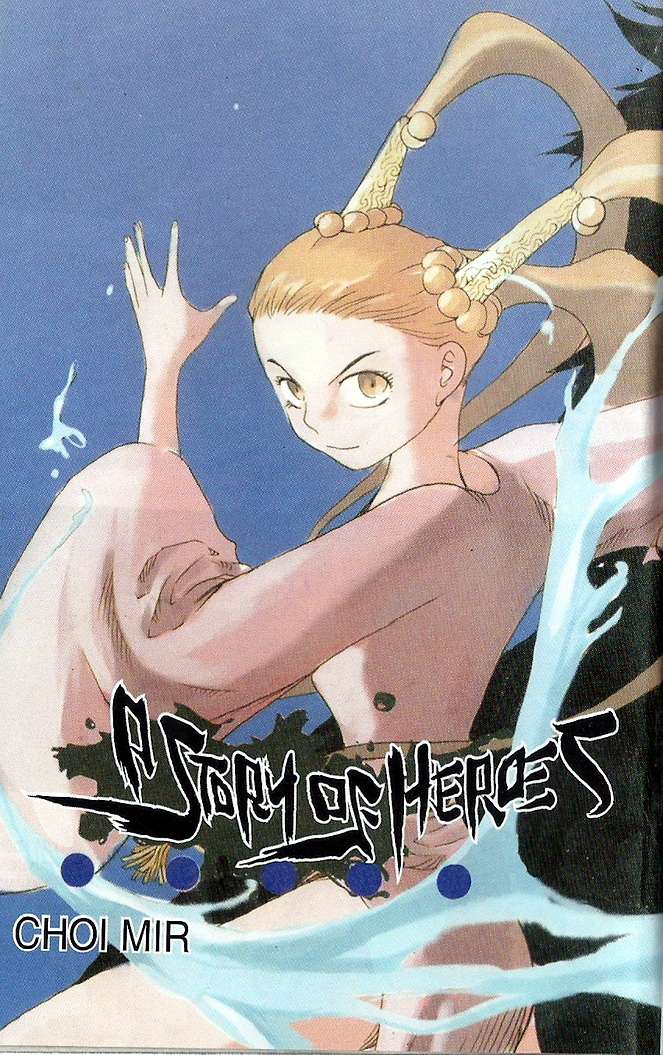 A Story of Heroes Chapter 34 - halaman 3