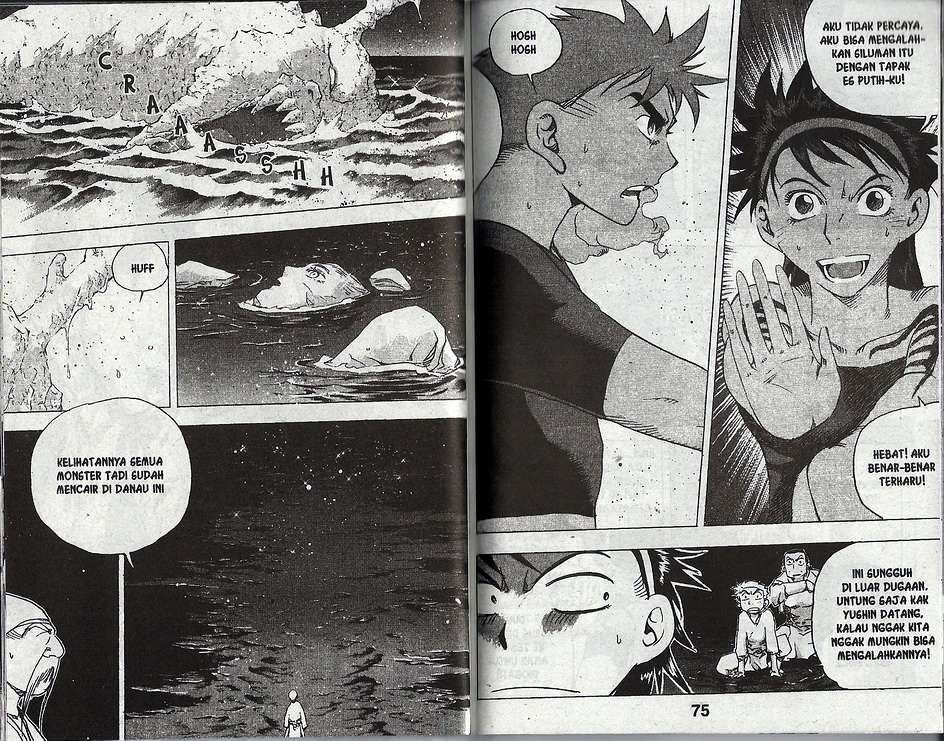 A Story of Heroes Chapter 34 - halaman 39