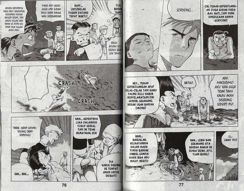 A Story of Heroes Chapter 34 - halaman 40