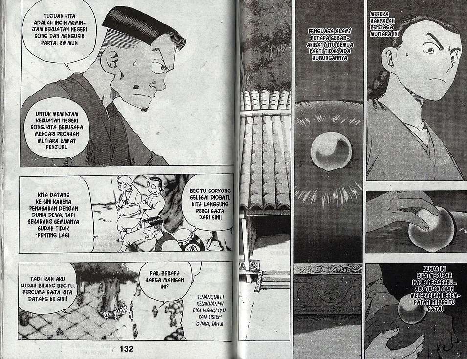 A Story of Heroes Chapter 34 - halaman 68