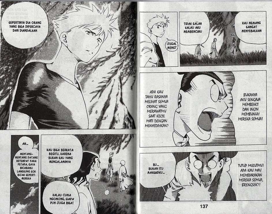 A Story of Heroes Chapter 34 - halaman 70