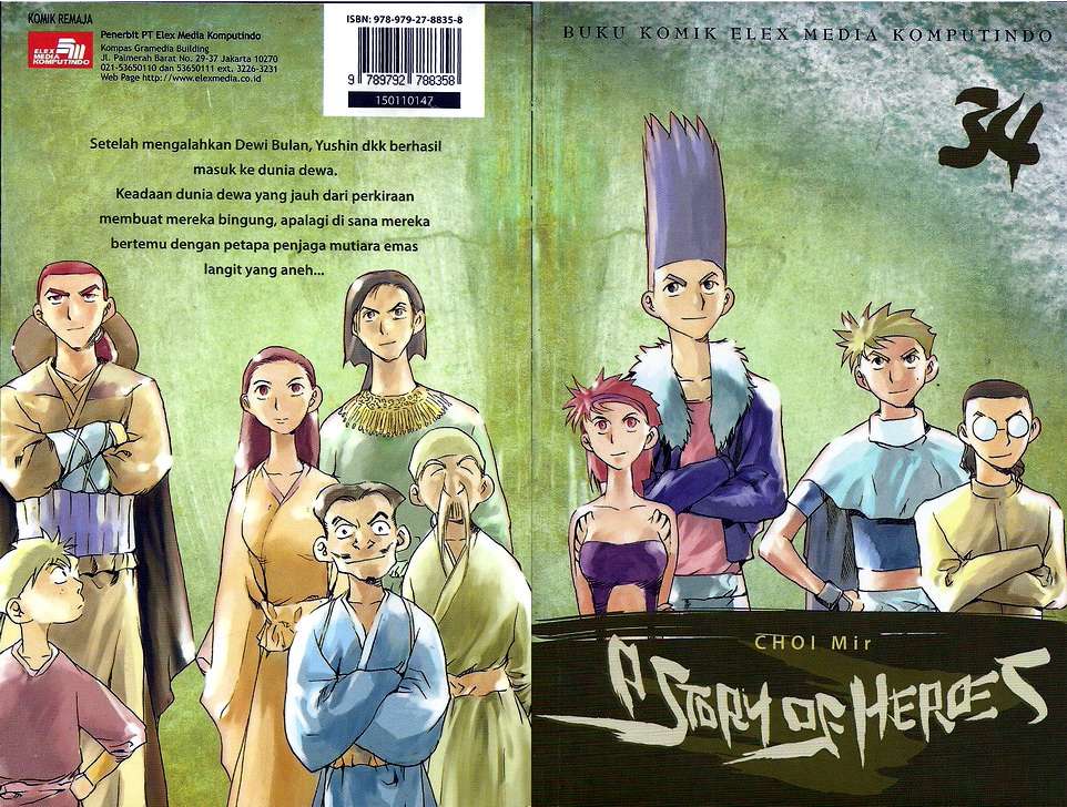 A Story of Heroes Chapter 34 - halaman 87