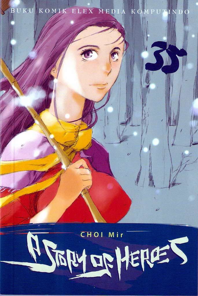 A Story of Heroes Chapter 35 - halaman 1