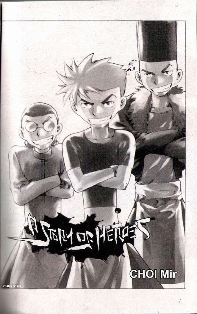 A Story of Heroes Chapter 35 - halaman 2