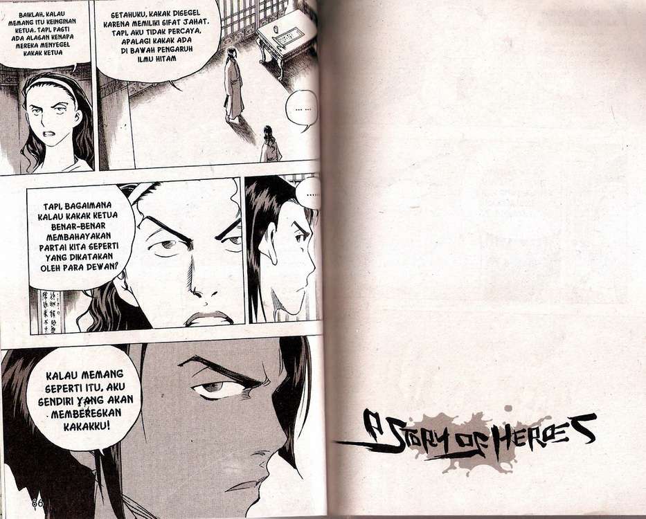 A Story of Heroes Chapter 35 - halaman 38