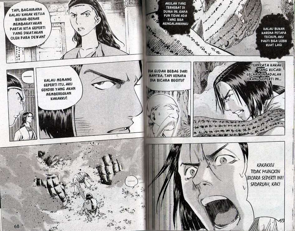 A Story of Heroes Chapter 35 - halaman 39