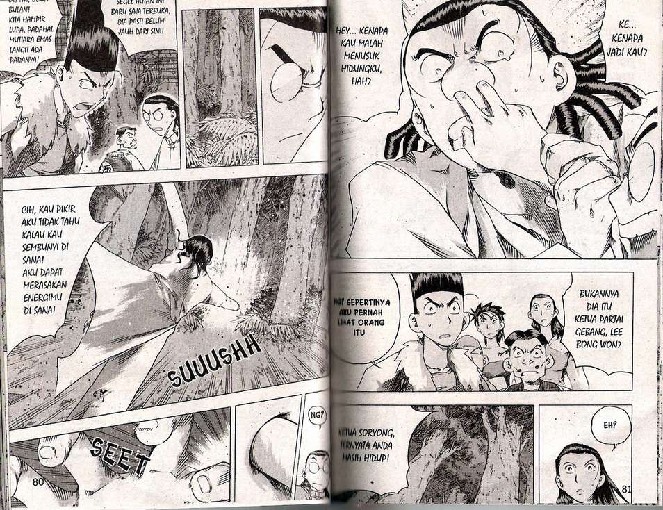 A Story of Heroes Chapter 35 - halaman 45
