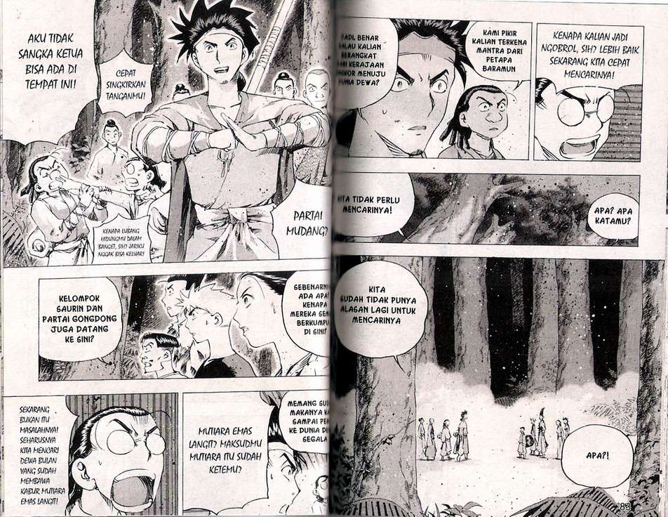 A Story of Heroes Chapter 35 - halaman 46