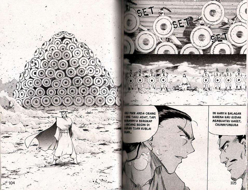 A Story of Heroes Chapter 35 - halaman 57