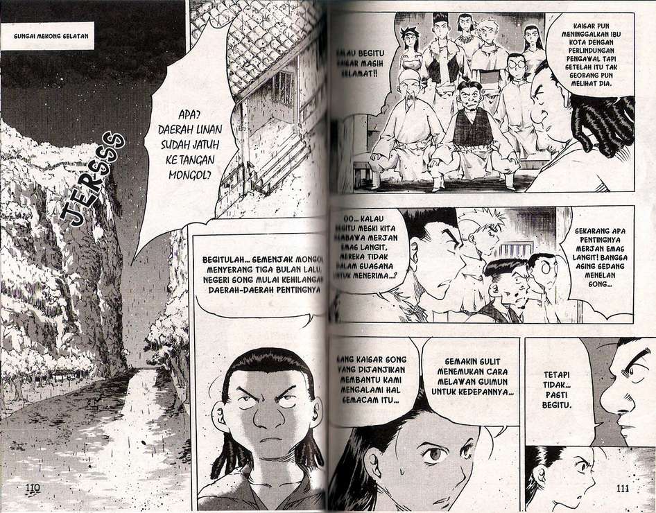 A Story of Heroes Chapter 35 - halaman 60