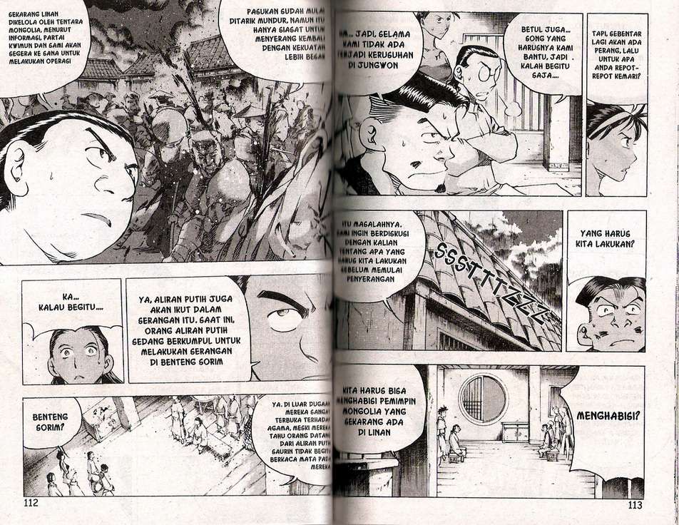 A Story of Heroes Chapter 35 - halaman 61