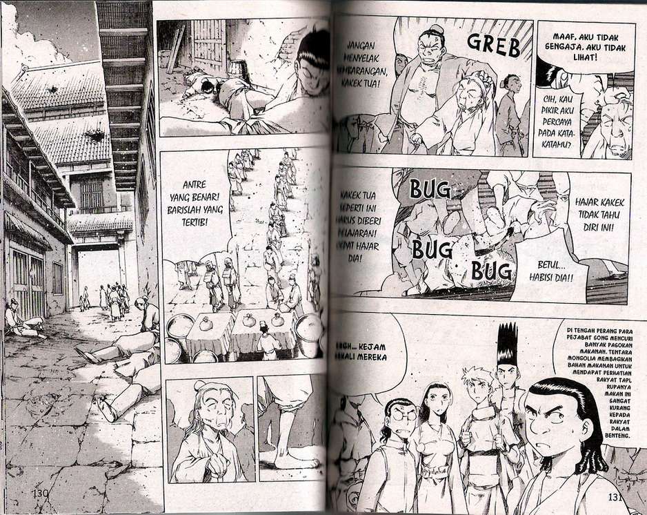 A Story of Heroes Chapter 35 - halaman 70