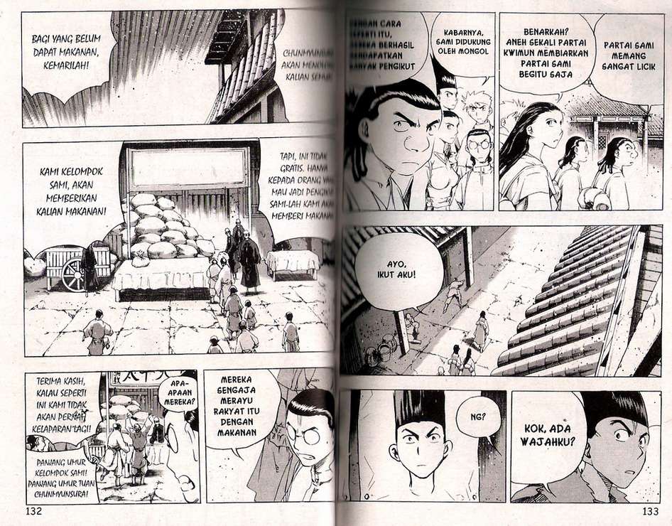 A Story of Heroes Chapter 35 - halaman 71