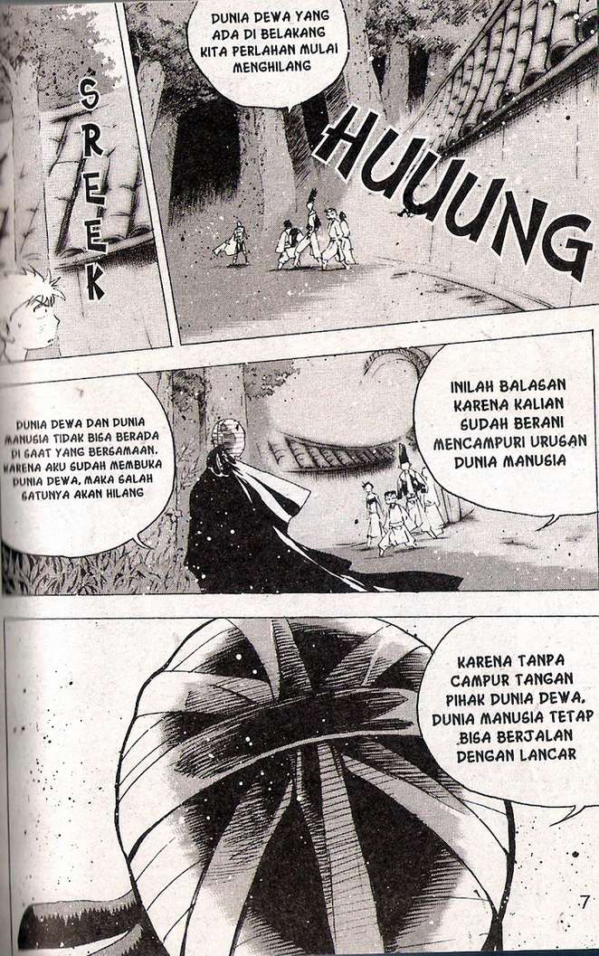 A Story of Heroes Chapter 35 - halaman 8