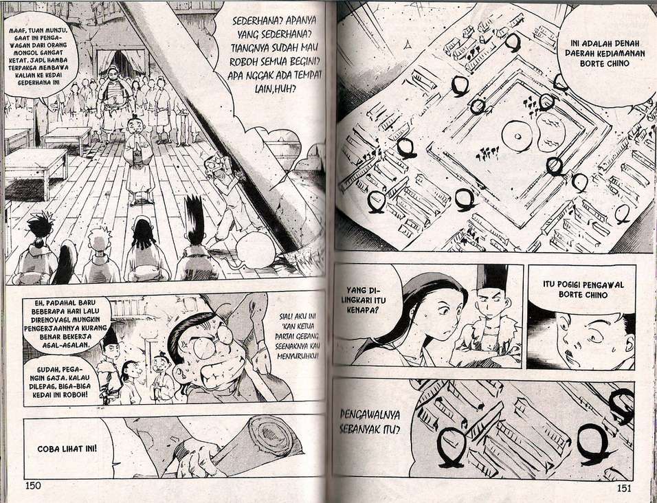 A Story of Heroes Chapter 35 - halaman 80