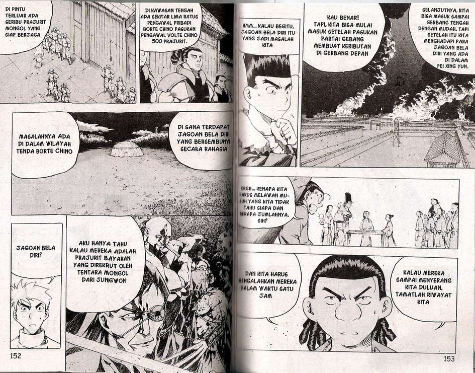A Story of Heroes Chapter 35 - halaman 81