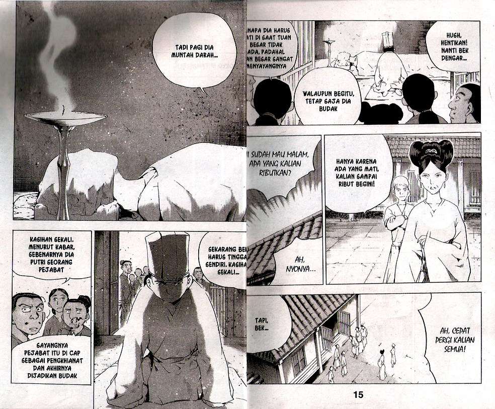 A Story of Heroes Chapter 36 - halaman 10