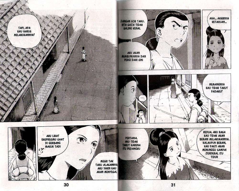 A Story of Heroes Chapter 36 - halaman 18