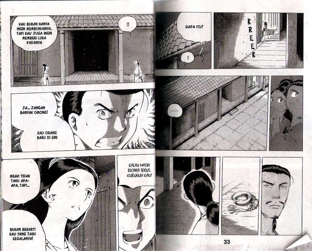 A Story of Heroes Chapter 36 - halaman 19