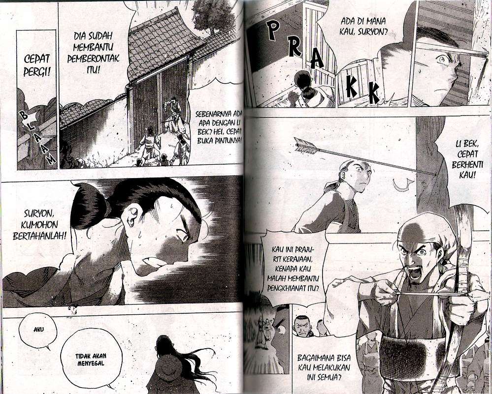 A Story of Heroes Chapter 36 - halaman 36
