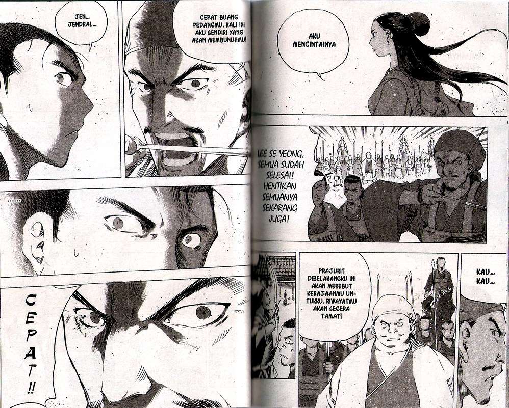 A Story of Heroes Chapter 36 - halaman 37