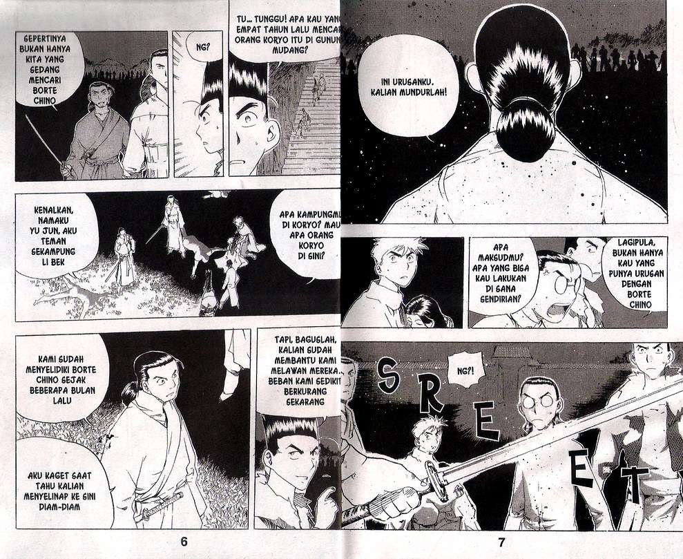 A Story of Heroes Chapter 36 - halaman 5