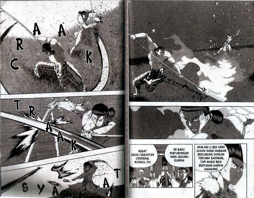 A Story of Heroes Chapter 36 - halaman 88