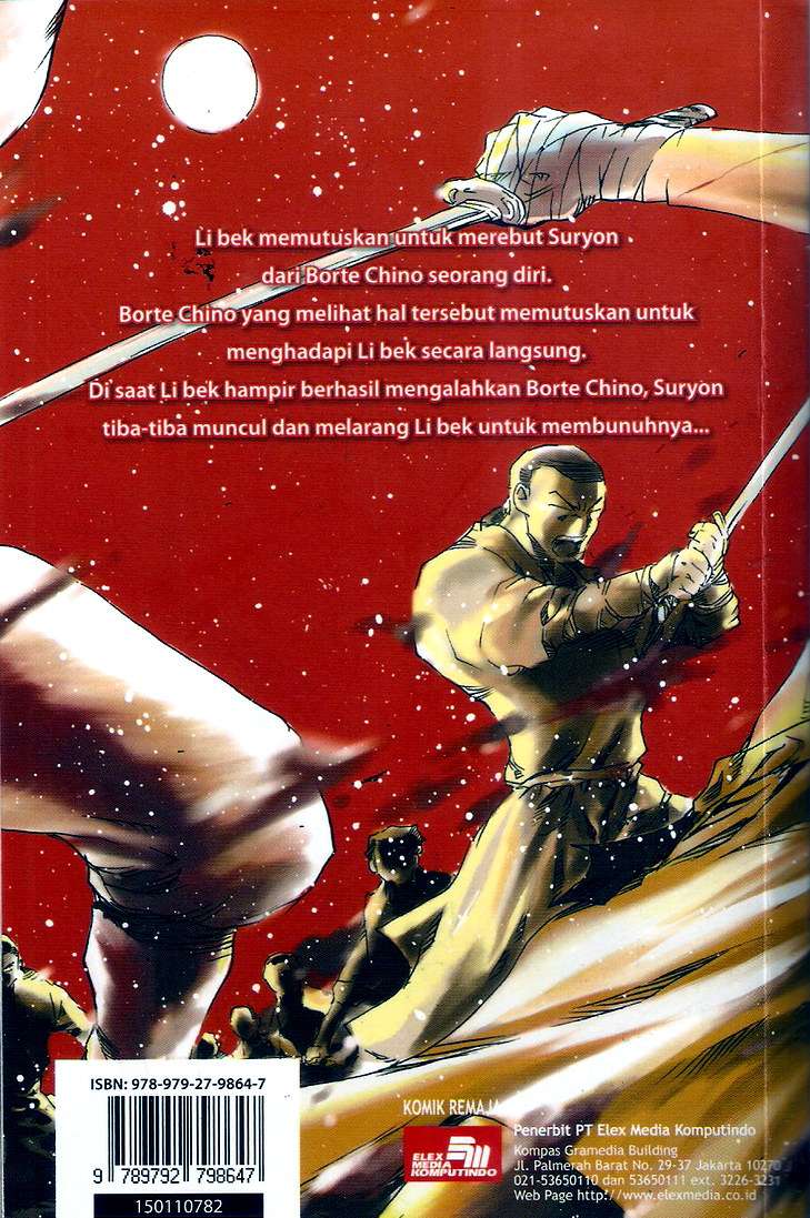 A Story of Heroes Chapter 36 - halaman 99