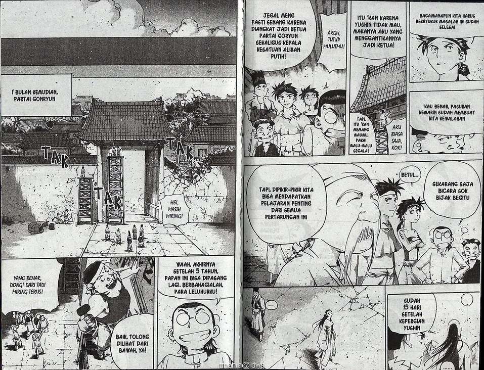 A Story of Heroes Chapter 37 - halaman 11