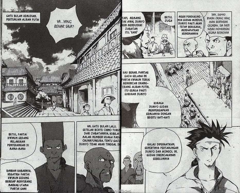 A Story of Heroes Chapter 37 - halaman 16