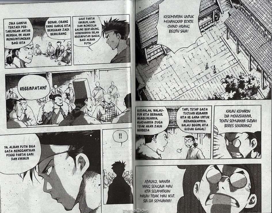 A Story of Heroes Chapter 37 - halaman 17