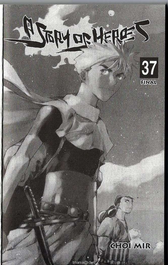A Story of Heroes Chapter 37 - halaman 3