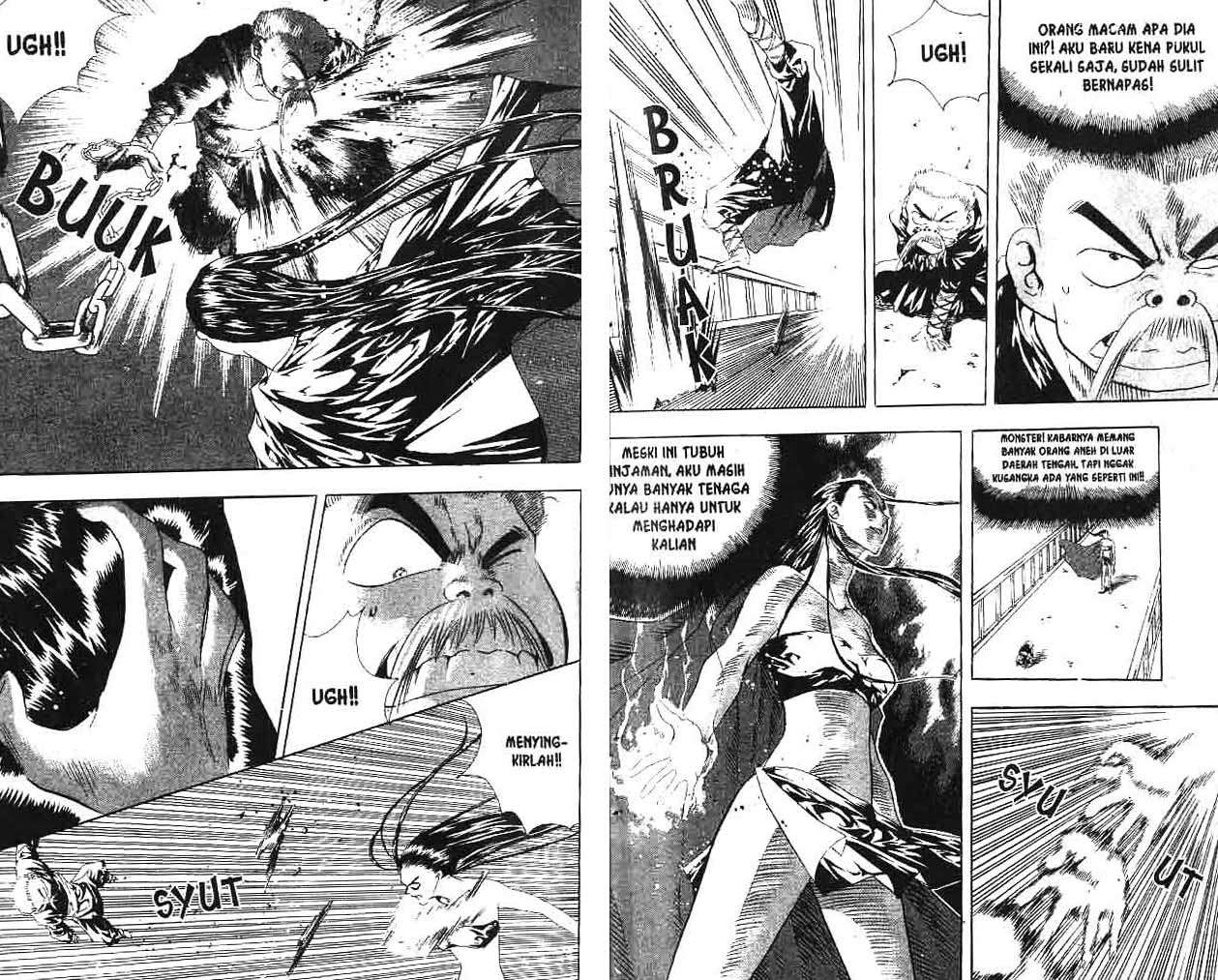 A Story of Heroes Chapter 4 - halaman 12