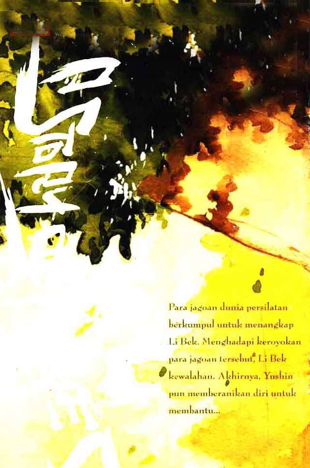A Story of Heroes Chapter 4 - halaman 2