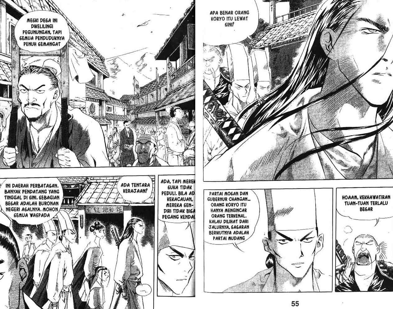 A Story of Heroes Chapter 4 - halaman 29