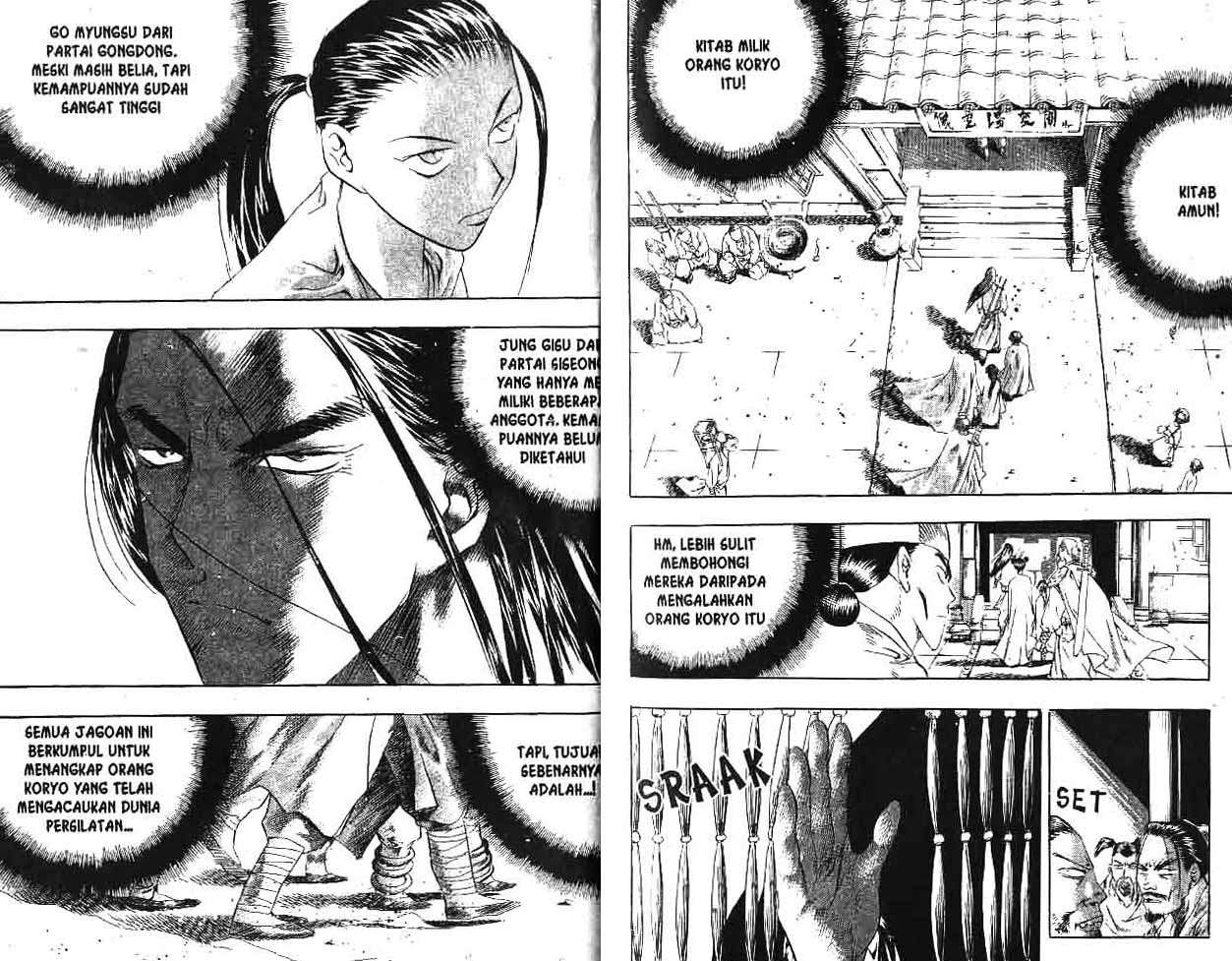 A Story of Heroes Chapter 4 - halaman 31