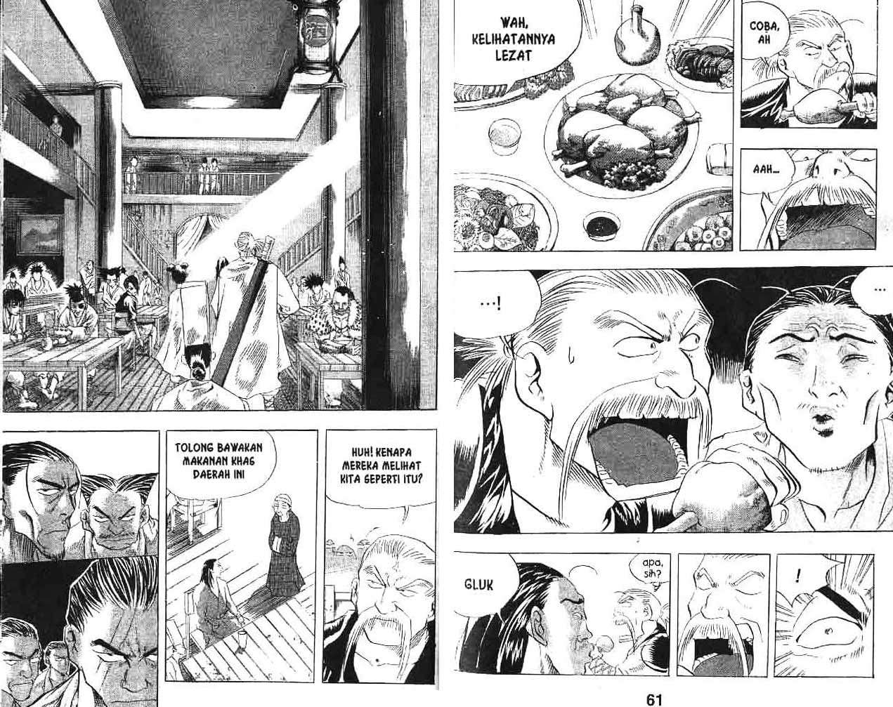 A Story of Heroes Chapter 4 - halaman 32