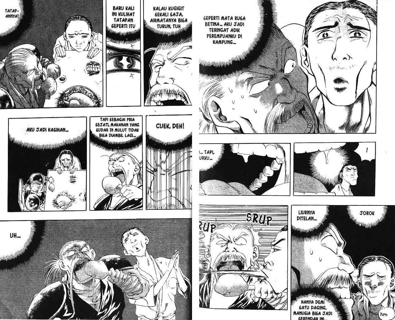 A Story of Heroes Chapter 4 - halaman 33