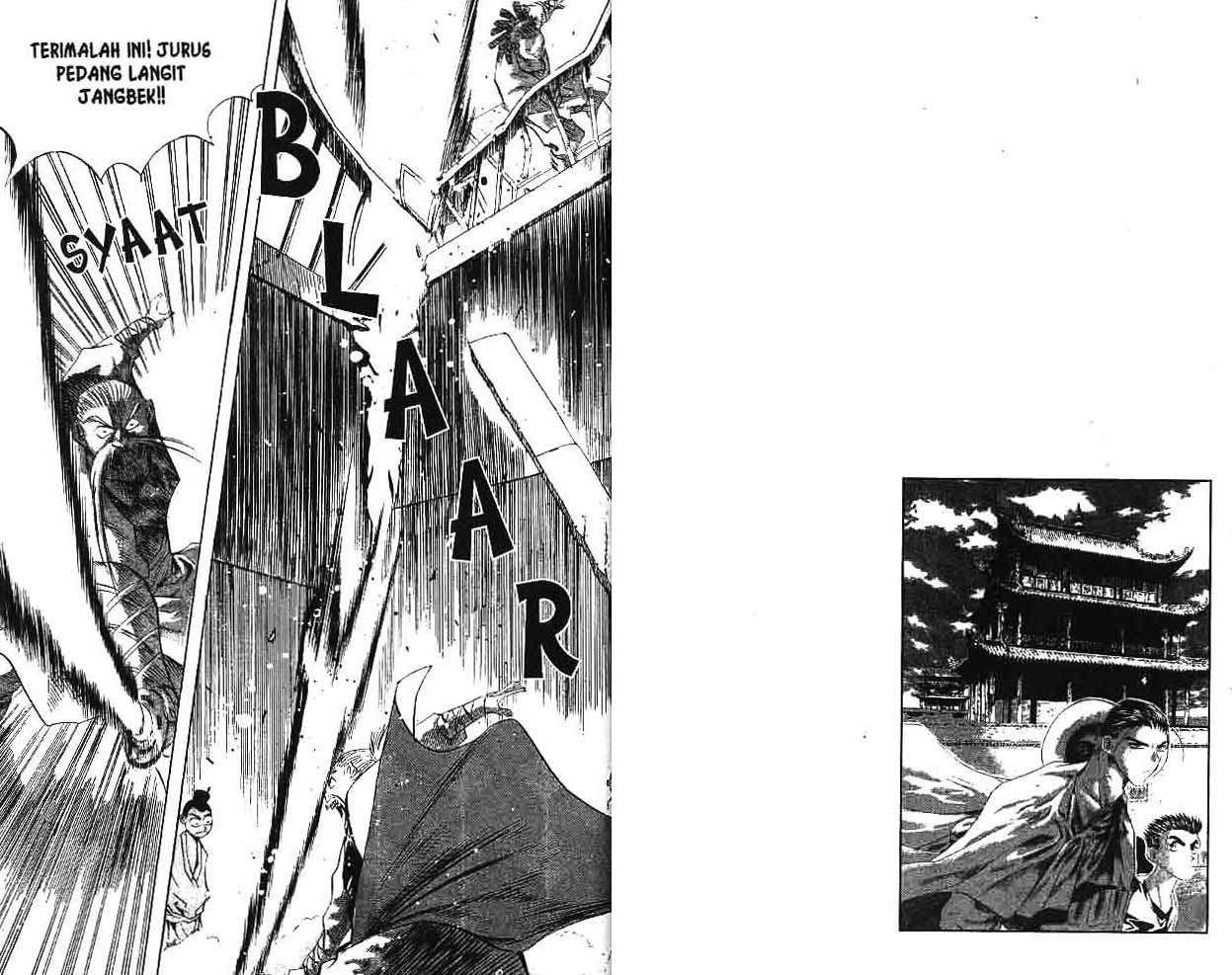 A Story of Heroes Chapter 4 - halaman 37