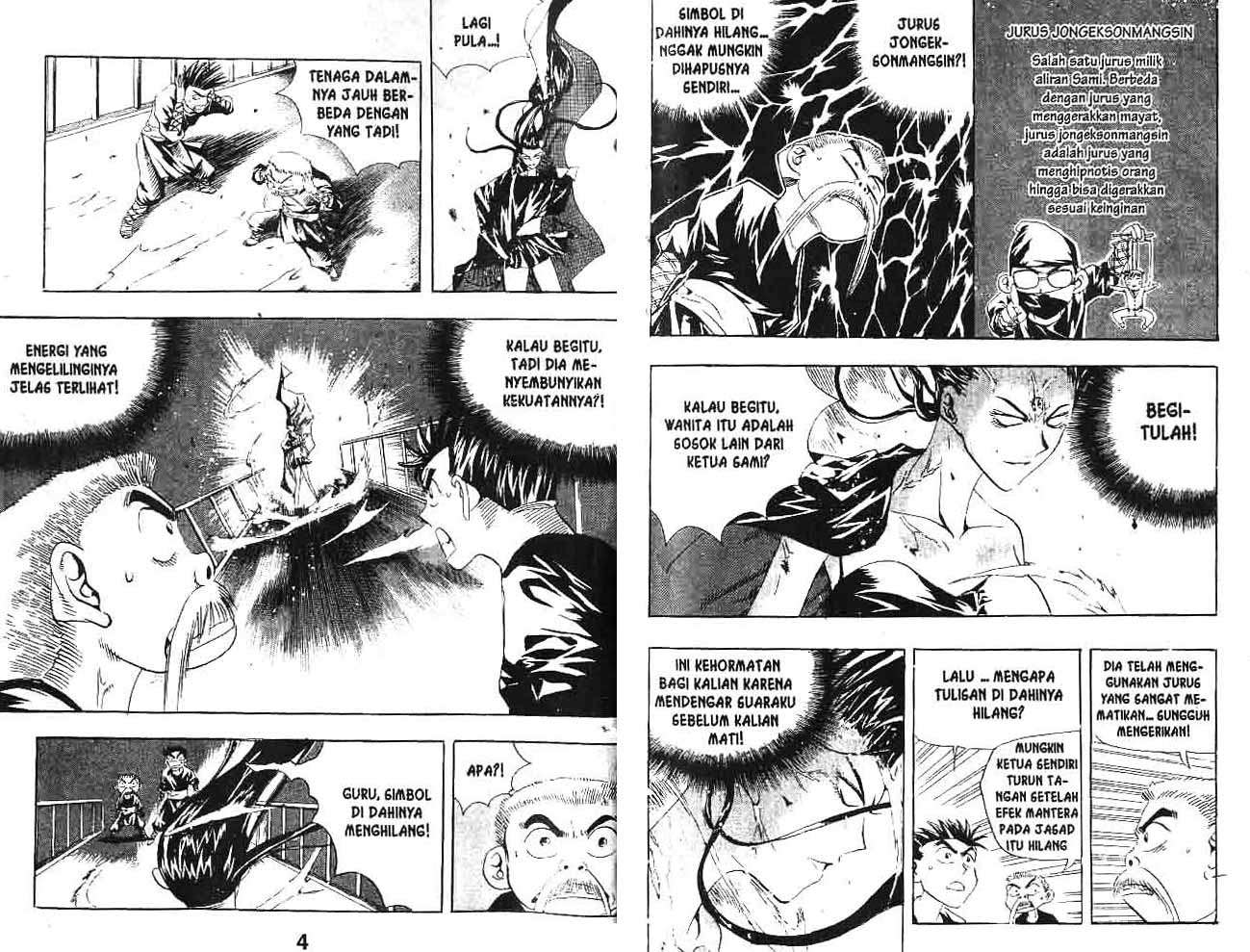 A Story of Heroes Chapter 4 - halaman 4